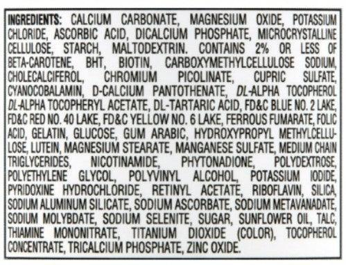 Equate Complete Multivitamin/Multimineral Supplement Tablets, Women 50+, 100 Count