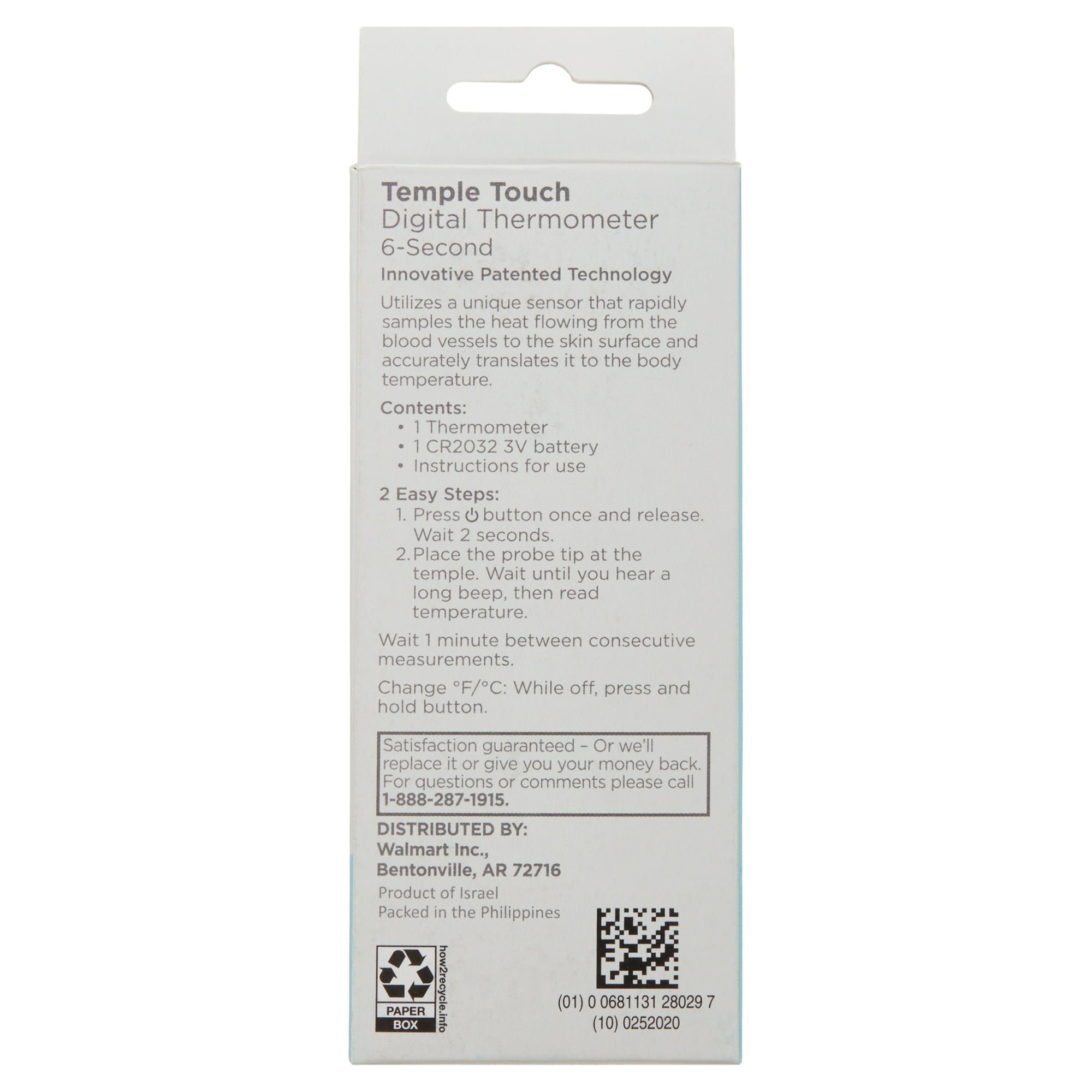 Equate Temple Touch Digital Thermometer – 6-Second Reading