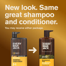 Set of two Every Man Jack Sandalwood Teak 2-in-1 shampoo conditioner bottles