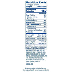 Fairlife Nutrition Plan, 30g Protein Shake, Chocolate, 11.5 fl oz, 18-pack
