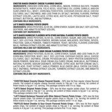Ingredients list for baked chip flavors, with allergen information