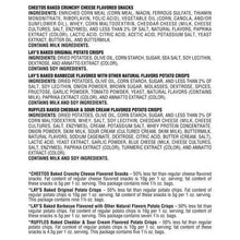 Baked snack ingredients list with seasonings and vegetable oil