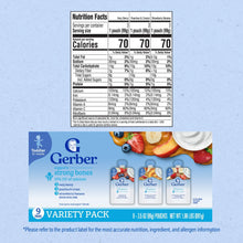Gerber toddler fruit & yogurt nutrition facts panel and variety pack front
