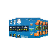 Multiple Gerber my 1st Veggies starter kit boxes with veggie puree tubs variety