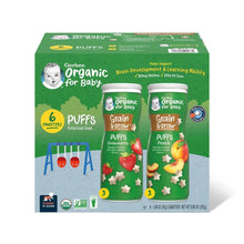 Organic grain cereal puffs variety box, green carton with 6 puff packs
