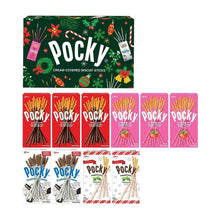 Holiday Pocky variety pack box with multiple mini flavor pack designs