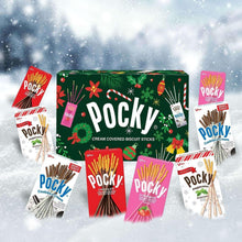 Holiday Pocky variety pack box with several mini flavor packs around it