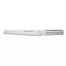 Ukon bread knife with serrated stainless blade and perforated handle