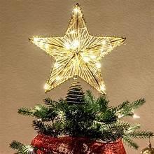 Gold LED star Christmas tree topper with glowing wire star and conical base