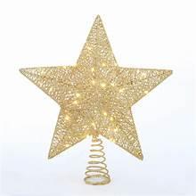 Gold LED star Christmas tree topper with glowing five-point star and spiral base