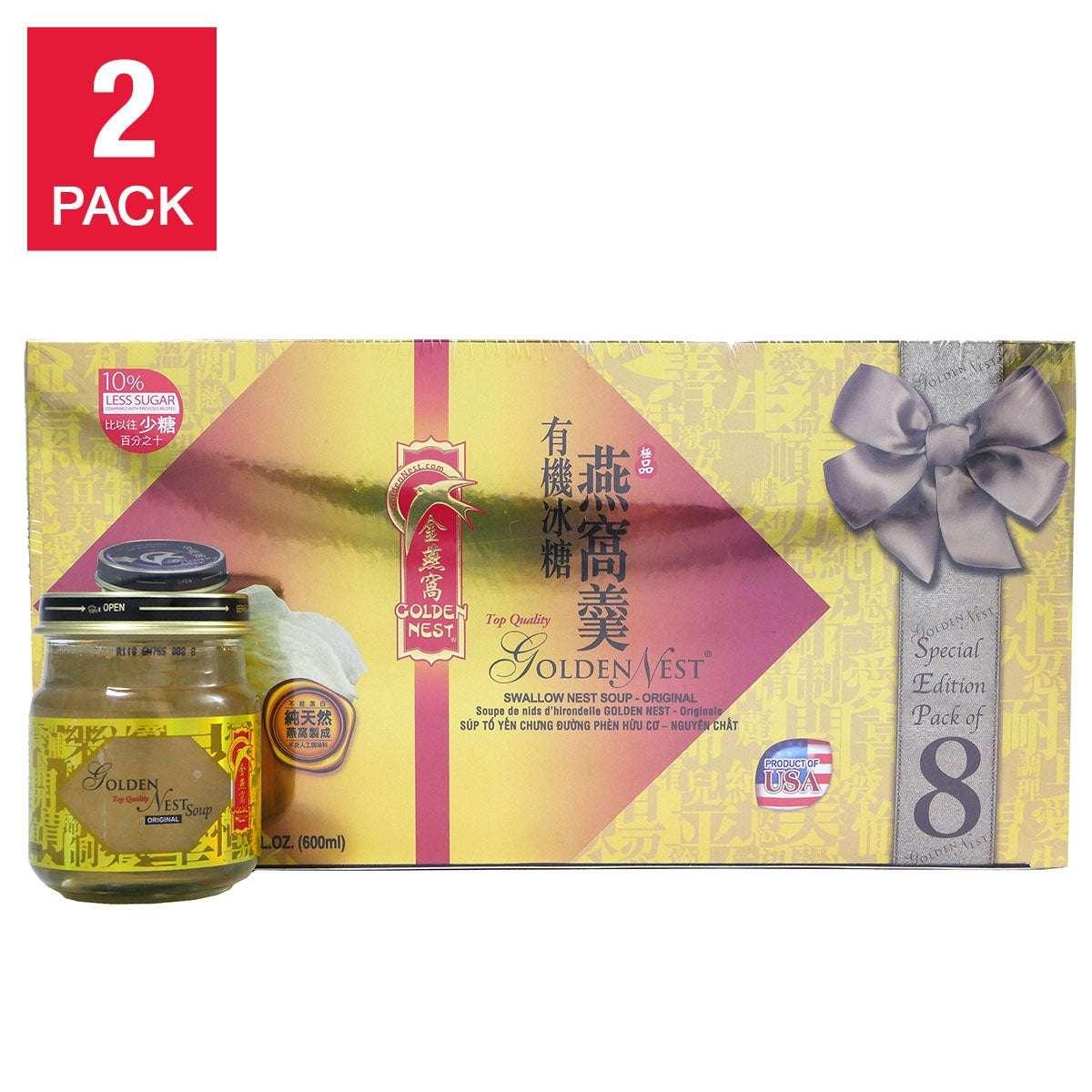 Golden Nest Premium Bird Nest Soup, Original, 75 ml Bottles, 8-count, 2-pack - USA MEGA SHOP