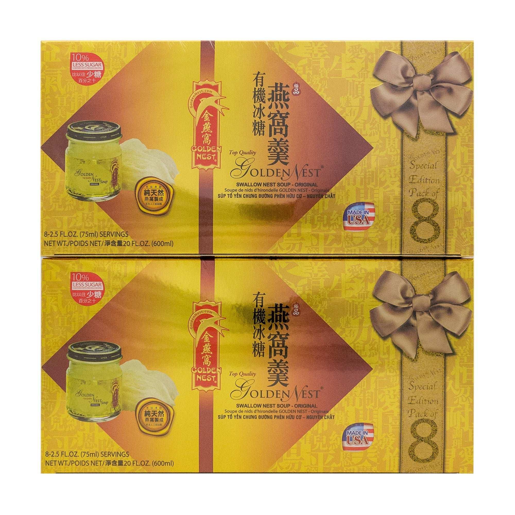 Golden Nest Premium Bird Nest Soup, Original, 75 ml Bottles, 8-count, 2-pack - USA MEGA SHOP