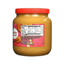 Creamy peanut butter jar back label with Nutrition Facts panel