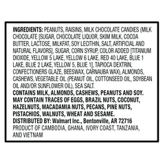 Great Value Mountain Trail Mix, 1.75 oz, 8 Count