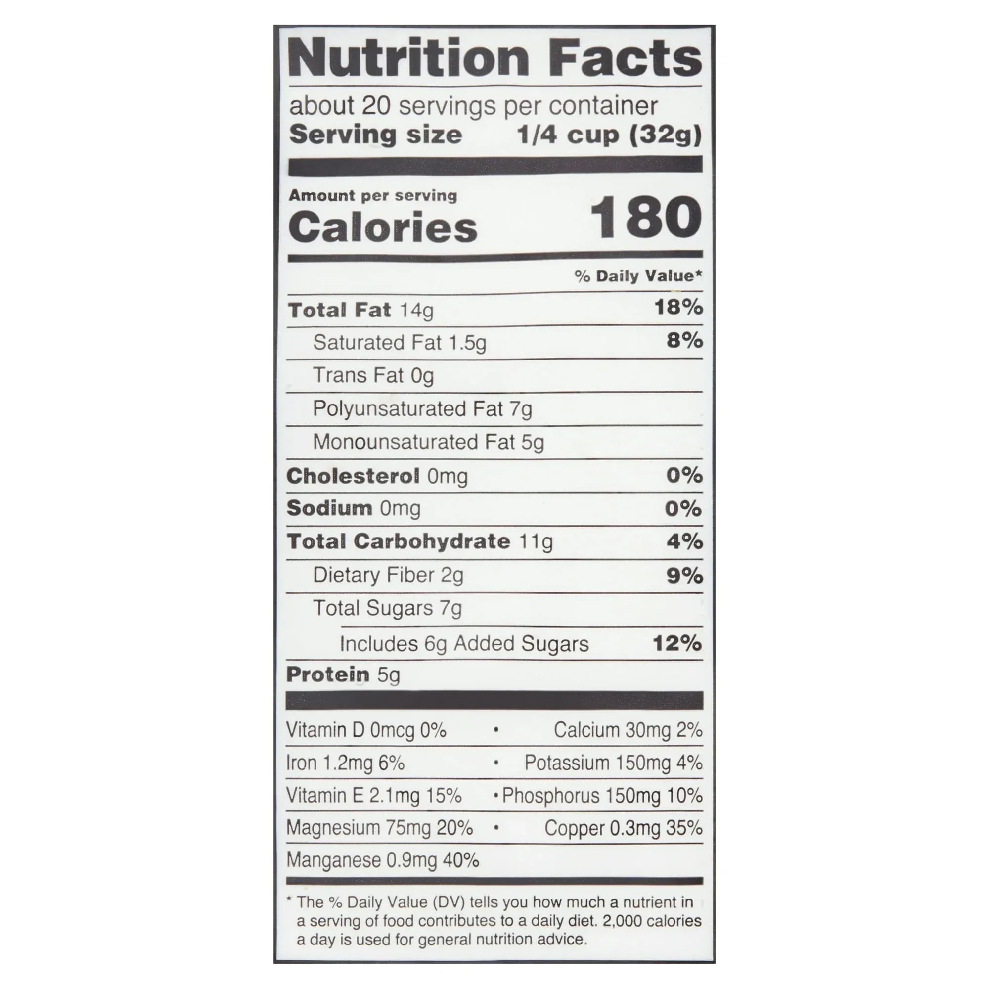 Great Value Omega-3 Trail Mix, 22 oz