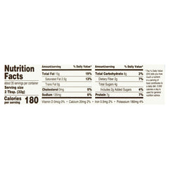 Great Value Creamy Peanut Butter, 40 oz