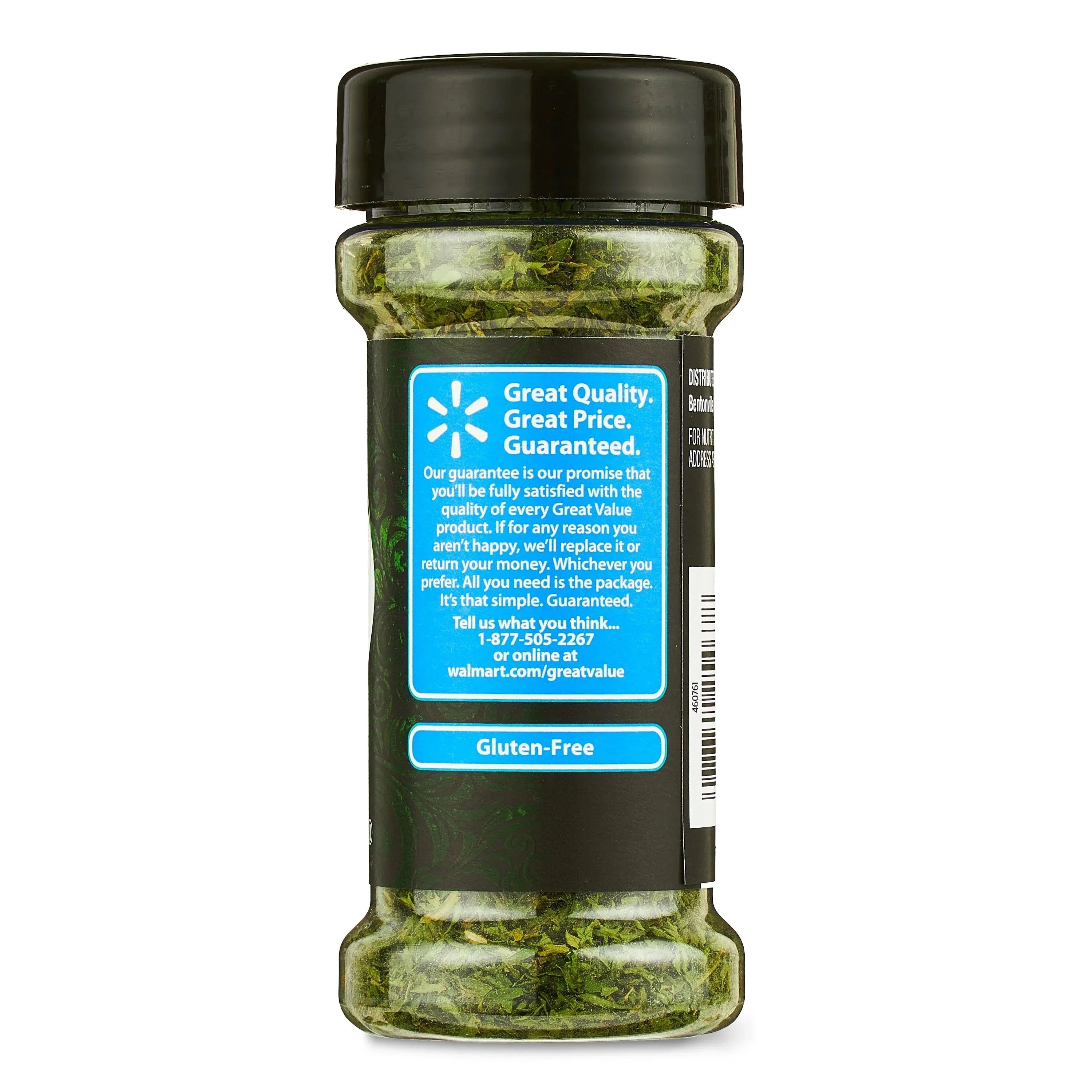 Great Value Parsley Flakes, 0.4 oz - USA MEGA SHOP