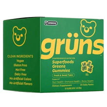 Greens gummies supplement box side panel with bear logo and vegan gluten-free notes