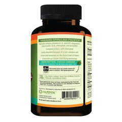 Hawaiian Spirulina Gummy + Vitamin D3 200 mg, 120 Gummies