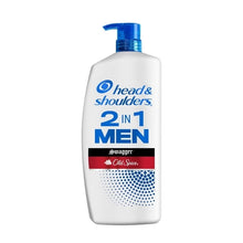 Head & Shoulders 2 in 1 Men shampoo bottle with blue pump, Old Spice Swagger scent