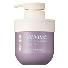 Healing Bird Revive protein deep hair mask jar with white pump, purple container