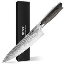 8-inch chef knife with gray Damascus-pattern blade and dark wood ergonomic handle