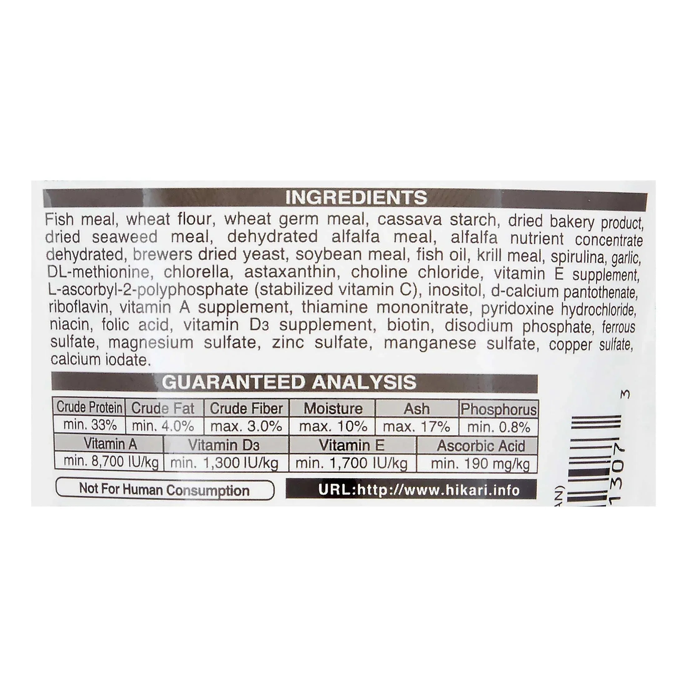 Hikari Sinking Algae Wafers Tropical Fish Food, 1.41 Oz