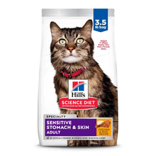 Hill's Science Diet sensitive cat dry food bag, 3.5 lb, chicken & rice