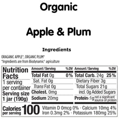 Holle Organic Baby Food, 24 - 6.7 oz. Jar Bundle, Variety Pack - USA MEGA SHOP