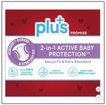 Baby diapers box panel: plus promise 2-in-1 active baby protection