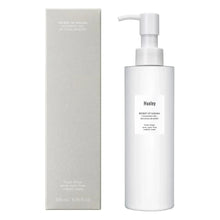 Huxley cleansing gel pump bottle with gray product box