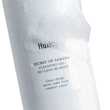 Huxley Secret of Sahara cleansing gel label on white pump bottle