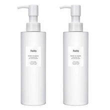 Huxley cleansing gel set: white pump bottles, 2-pack