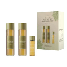 Mugwort Essence set with two serum bottles and one travel-size bottle in box
