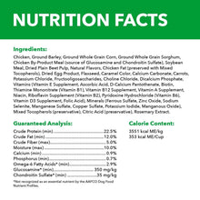 Nutrition facts panel with ingredients and guaranteed analysis
