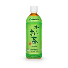 Green tea bottle with white cap and “Unsweetened Green Tea” on label