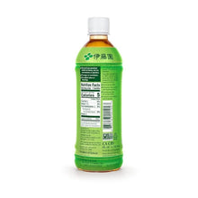 Single green tea bottle with back label and Nutrition Facts panel