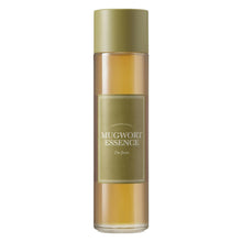 Mugwort Essence serum bottle with green label panel and amber glass, side view
