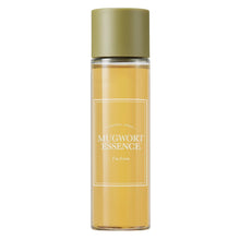 Mugwort Essence serum bottle with gold cap and amber glass, front label