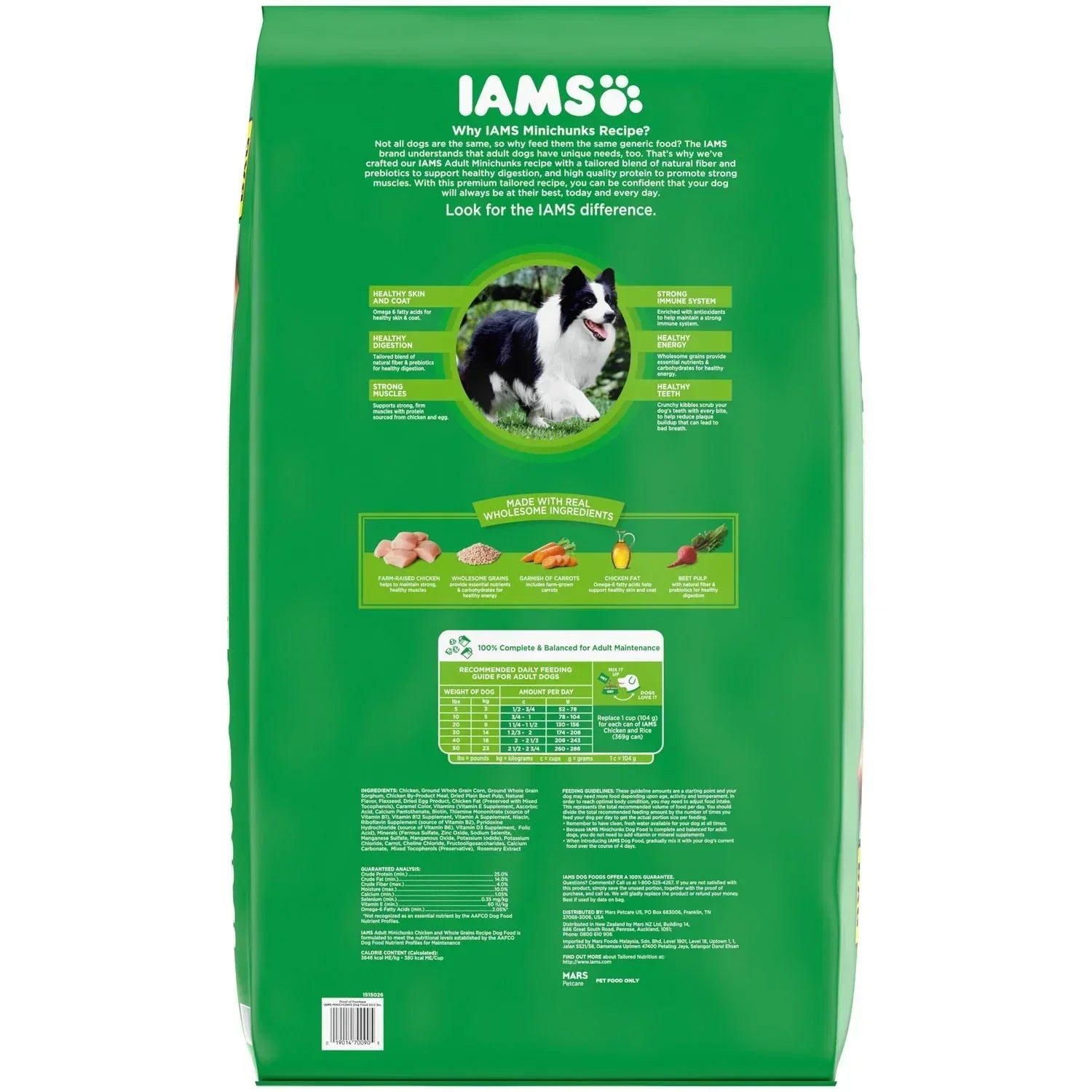 Iams ProActive Health, Chicken, Adult Minichunks Dry Dog Food, 50 lbs.