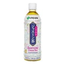 Jasmine green tea bottle, unsweetened, Ito En