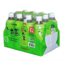 12-pack unsweetened green tea bottles in a green cardboard carrier with white caps