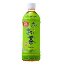 Unsweetened green tea bottle with green label, white cap, and Oi Ocha text