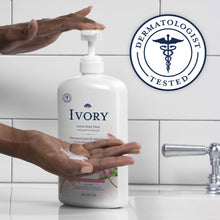 Ivory gentle body wash bottle with dermatologist-tested seal and water lily label