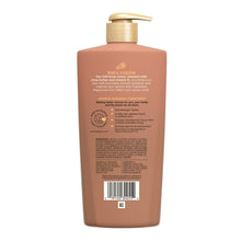 Jergens Shea Fusion Warm Amber body lotion bottle, back label with barcode