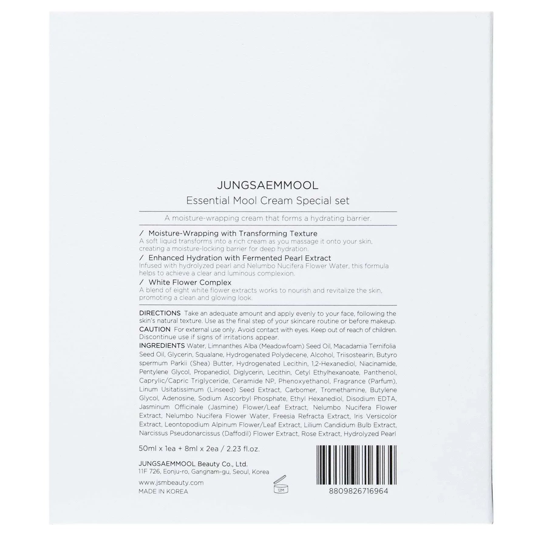 JUNGSAEMMOOL Essential Mool Cream Set