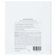Essential Mool Cream bottle back label on white bottle with metallic cap