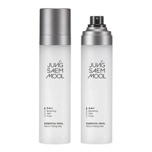 JUNGSAEMMOOL mist 2-pack bottles with silver caps and white labels