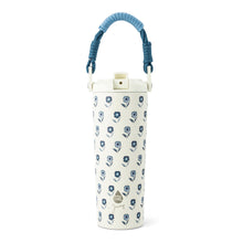 Stainless steel water bottle with blue paracord handle, white body with blue floral print