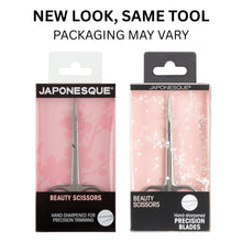 JAPONESQUE beauty scissors retail packages showing stainless steel trimming tool